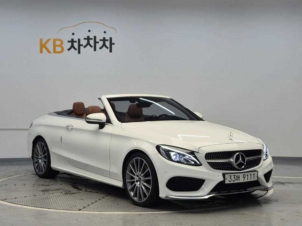 차량 사진