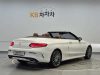 썸네일 3