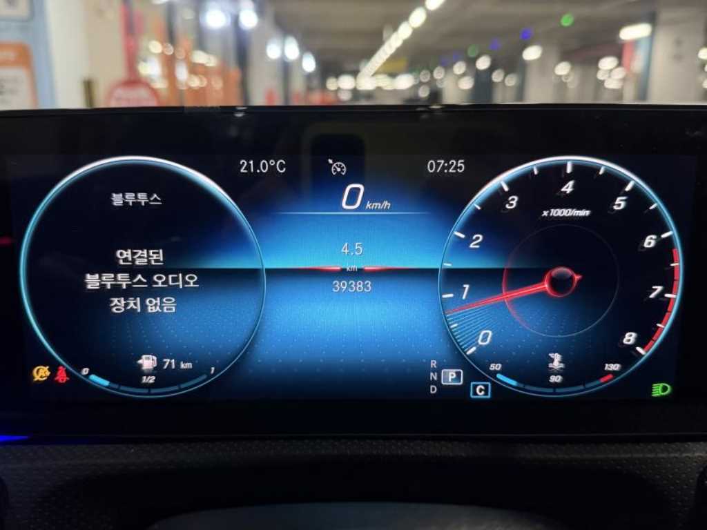 차량사진 10