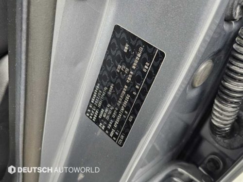 KG모빌리티(쌍용) 베리 뉴 티볼리 2WD 가솔린 1.5 사진 20