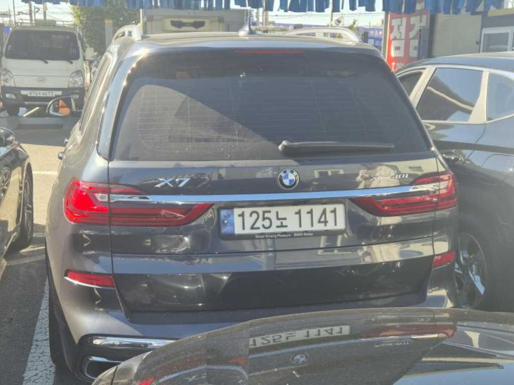 차량사진 2