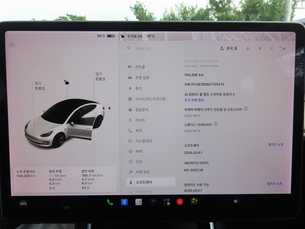 차량사진 15