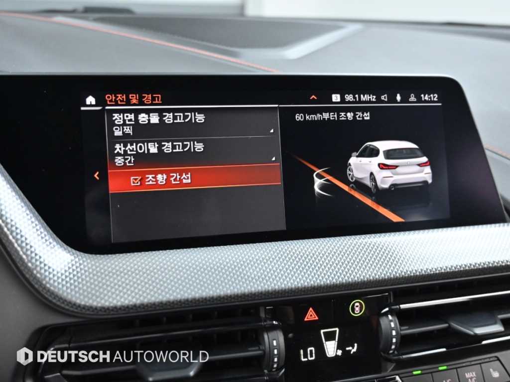 차량사진 17
