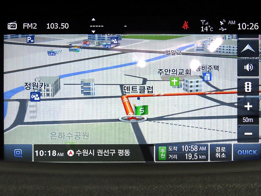 차량 사진
