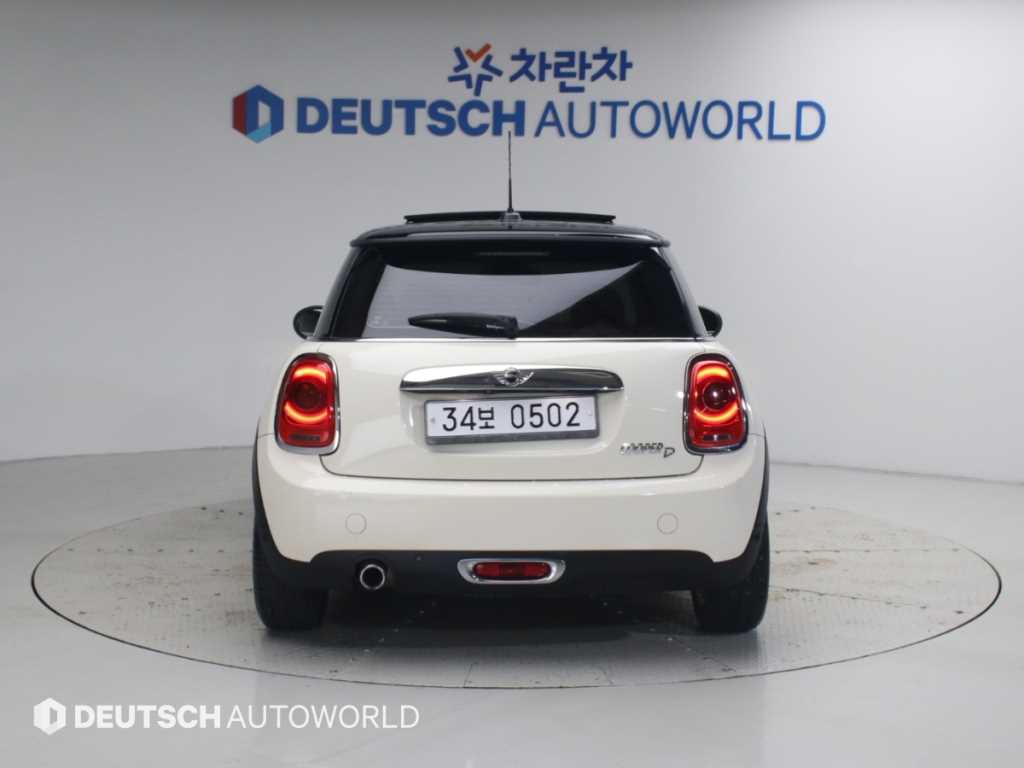 차량 사진