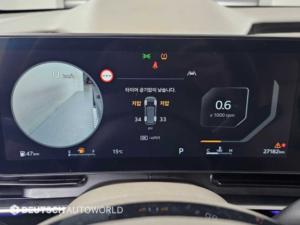 차량 사진