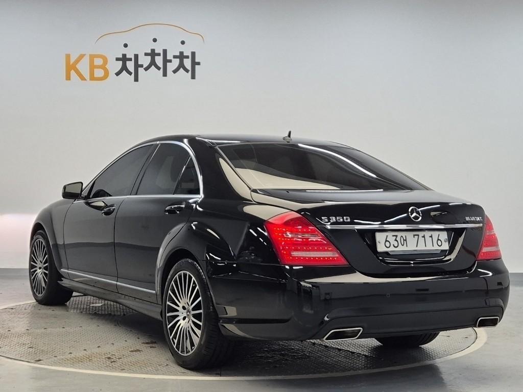 차량 사진