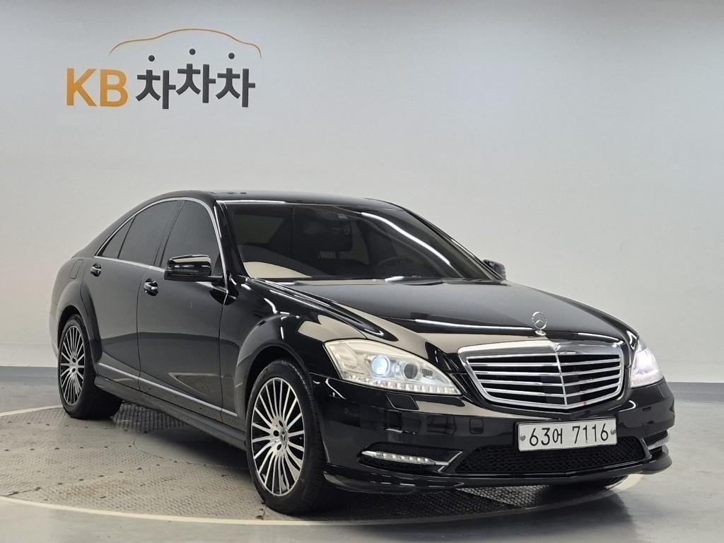 차량 사진
