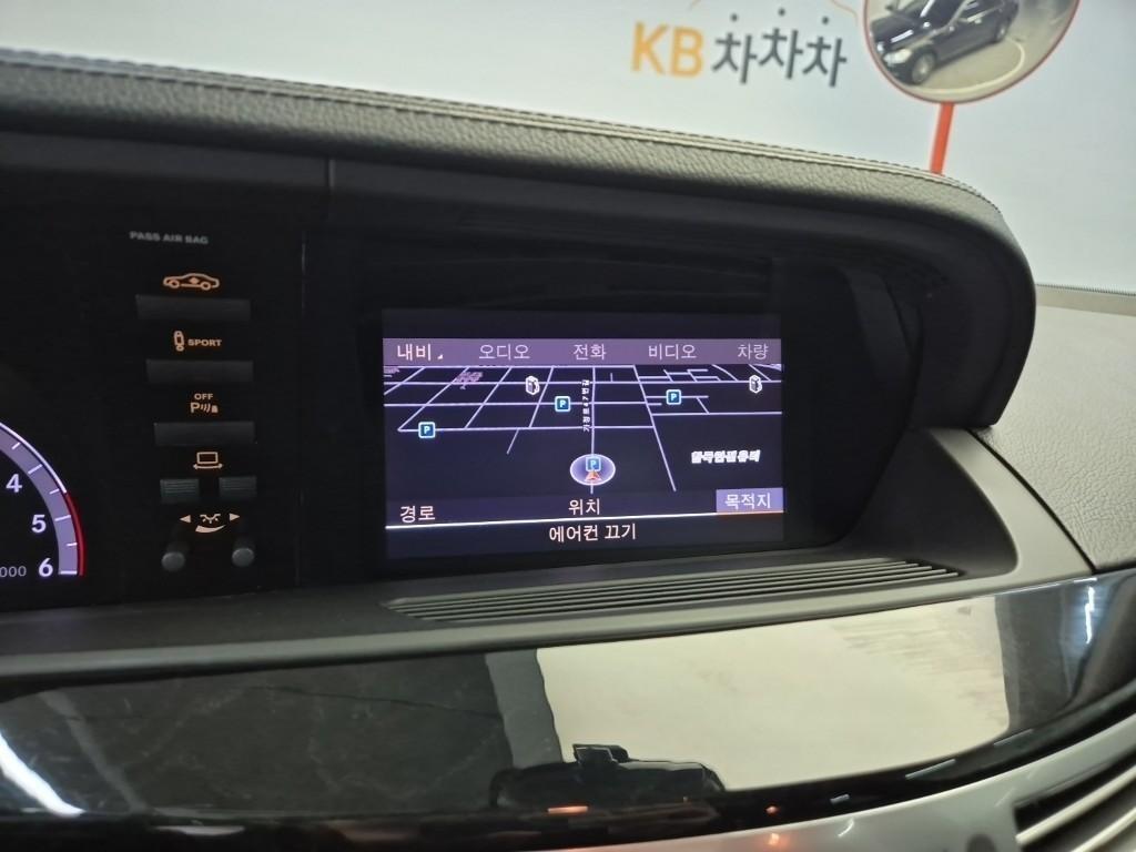 차량 사진