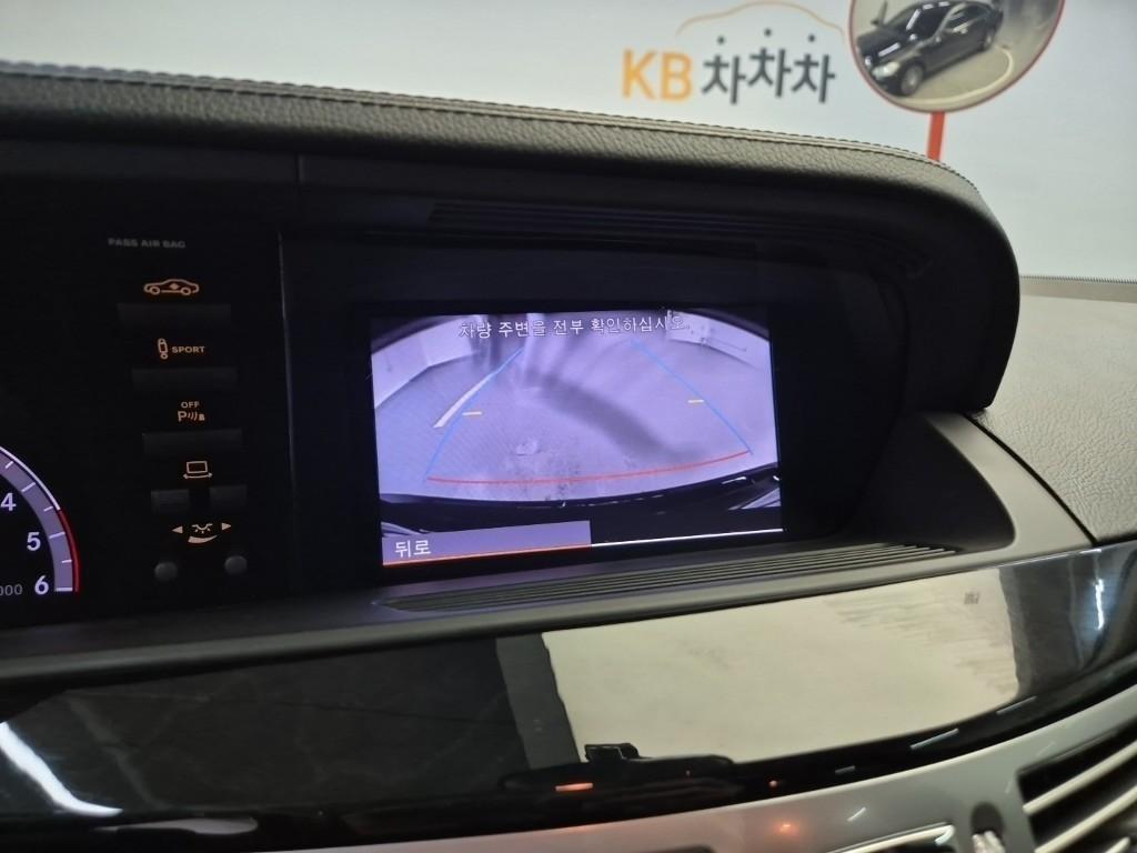 차량 사진