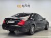 썸네일 3