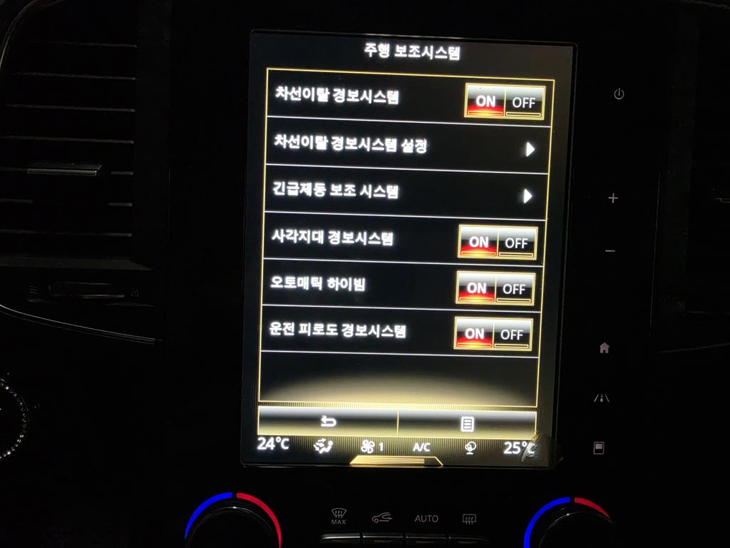 차량사진 14