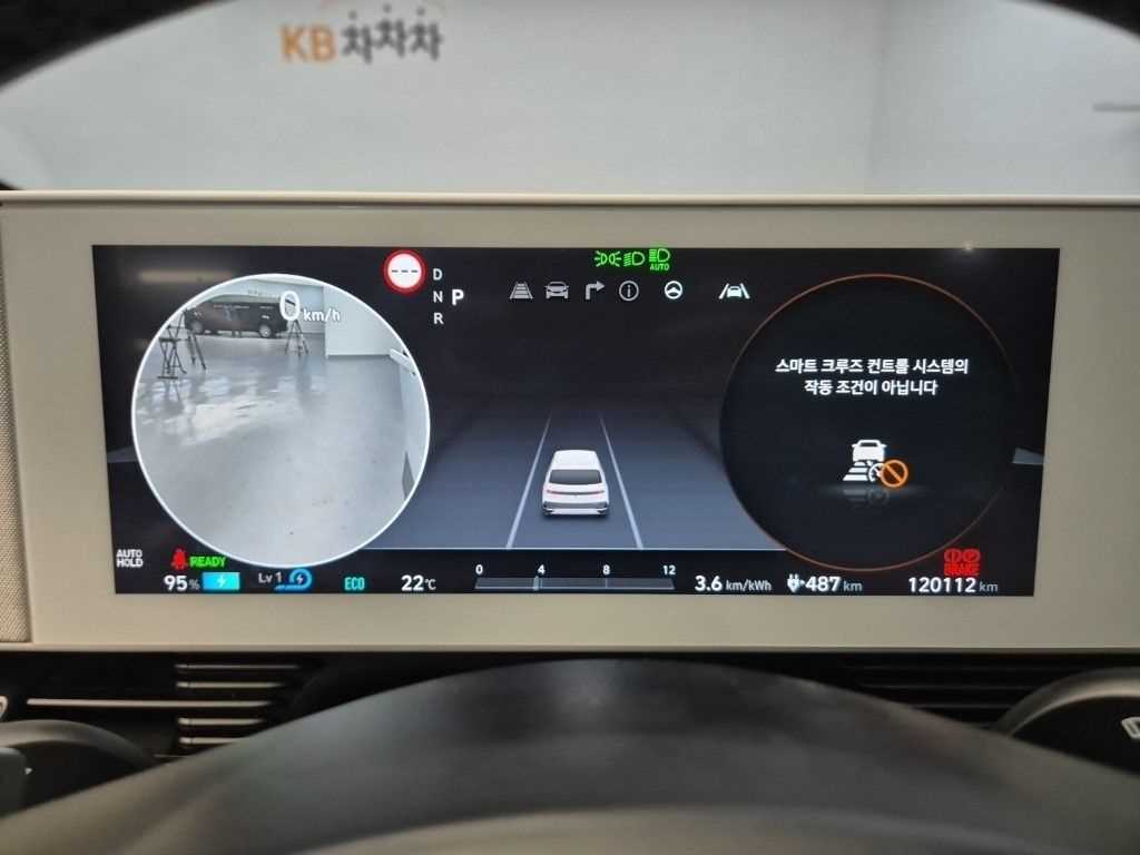 차량사진 6