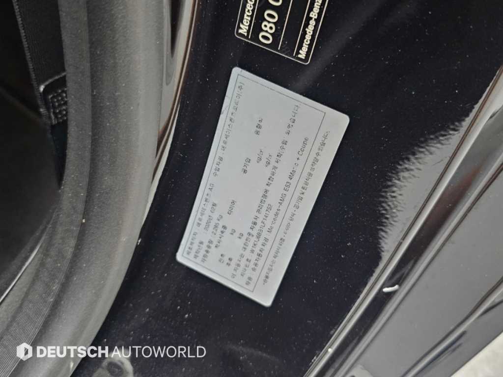 차량사진 20