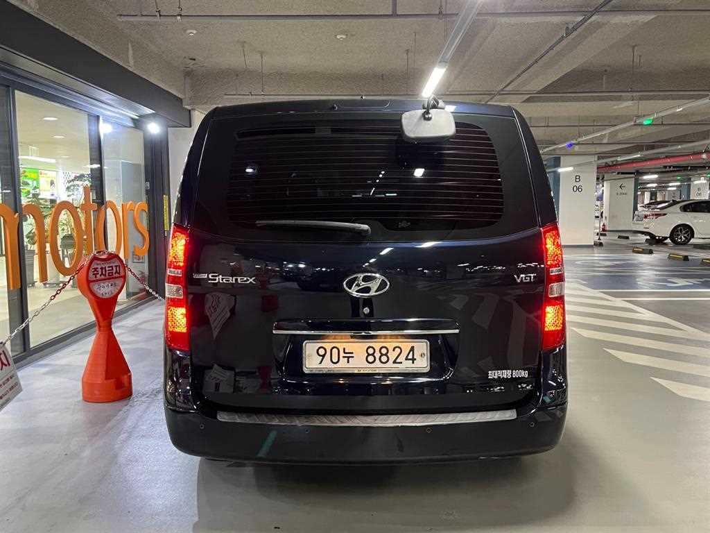 차량 사진