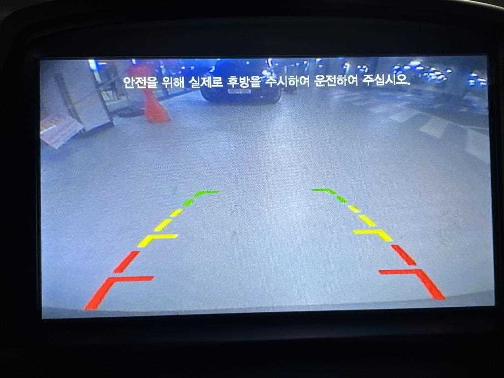 차량 사진