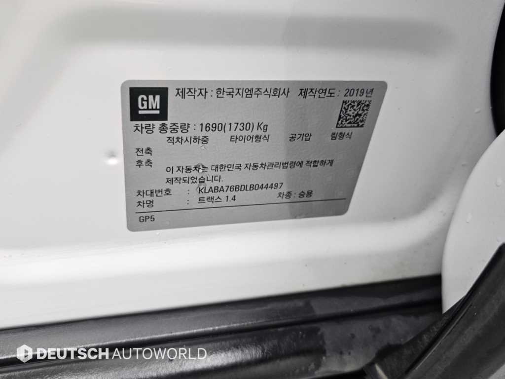 차량 사진