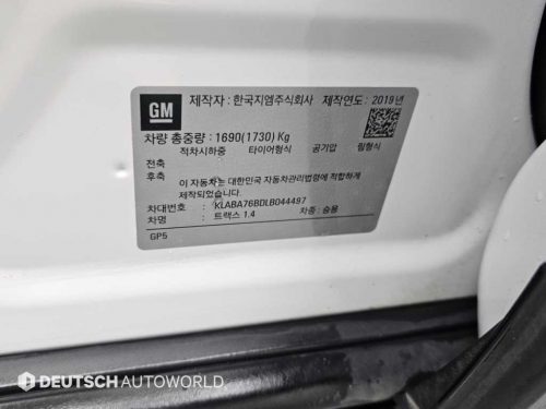 쉐보레 더뉴트랙스 가솔린 1.4 LS 사진 20