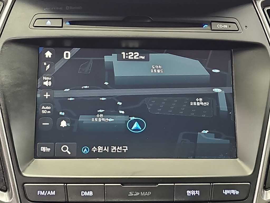 차량 사진