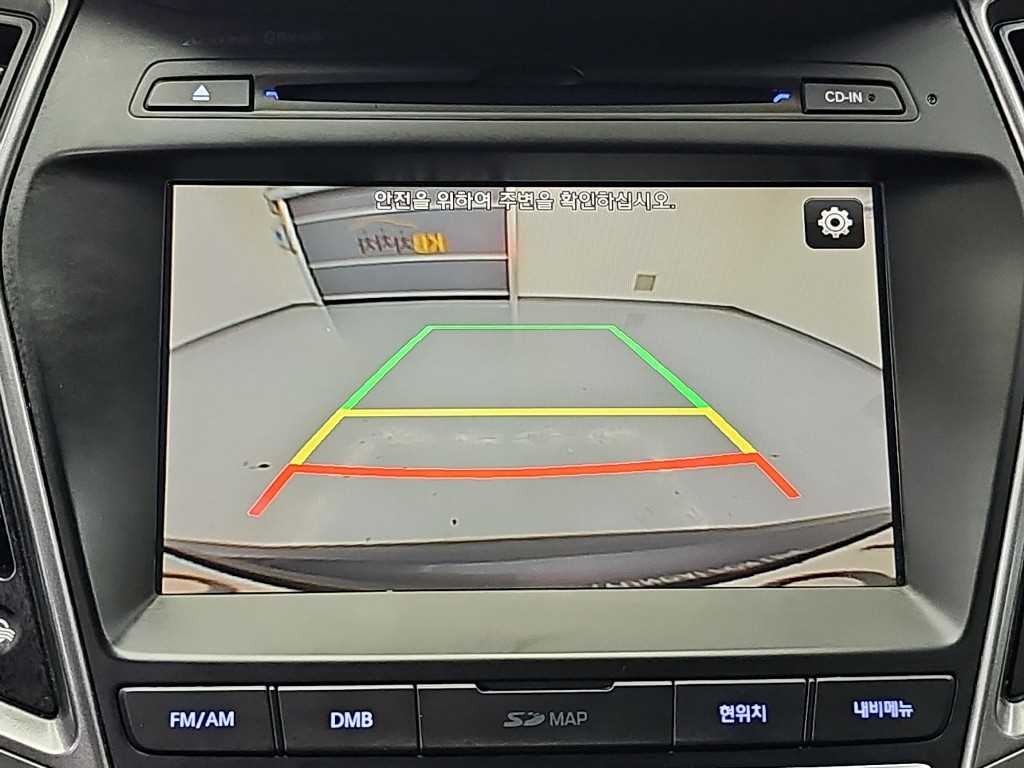 차량 사진