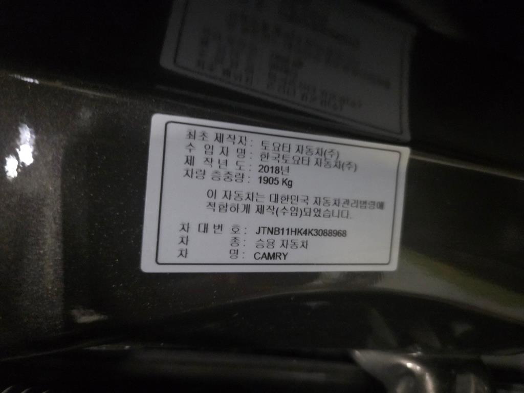 차량사진 14