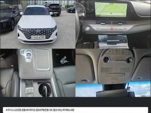 현대 더 뉴 그랜저 IG LPI 3.0 모던(렌터카)
