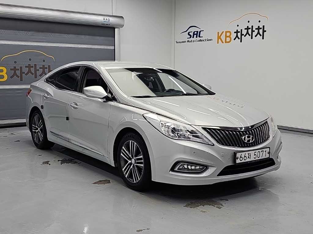 차량 사진