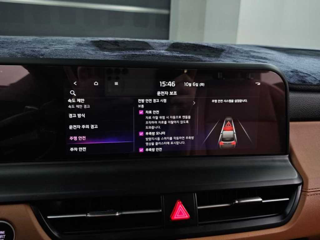 차량사진 17