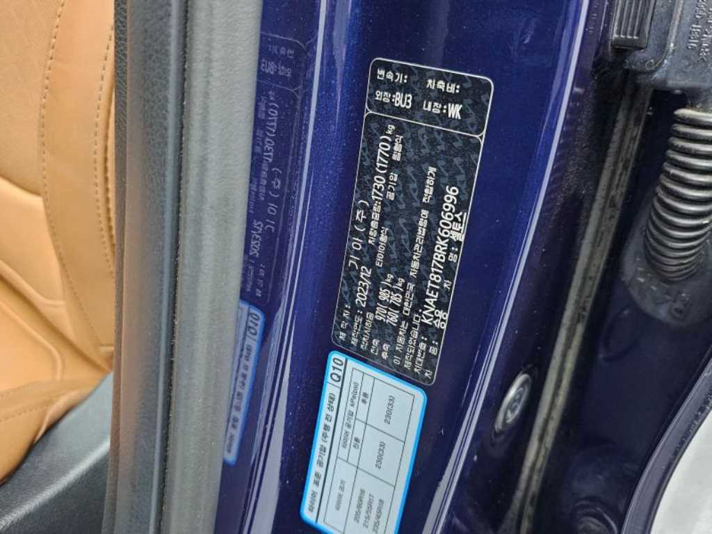 차량사진 20