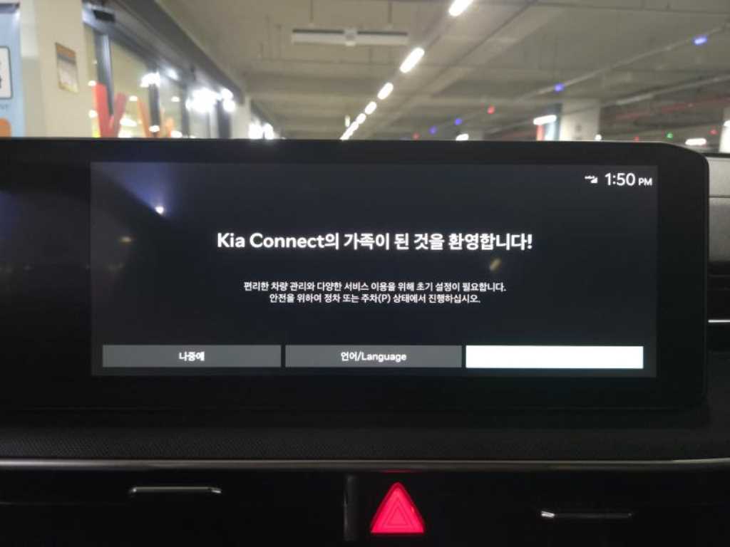 차량사진 12