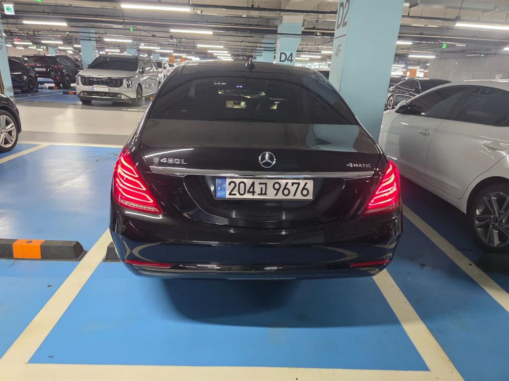 차량 사진