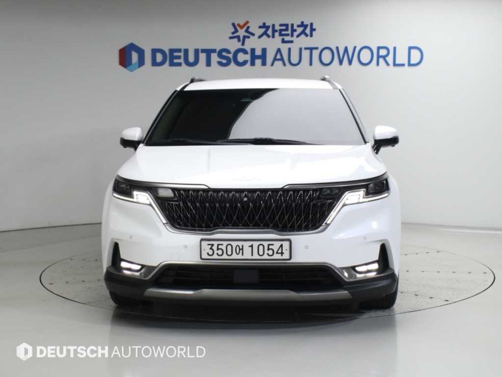 차량 사진