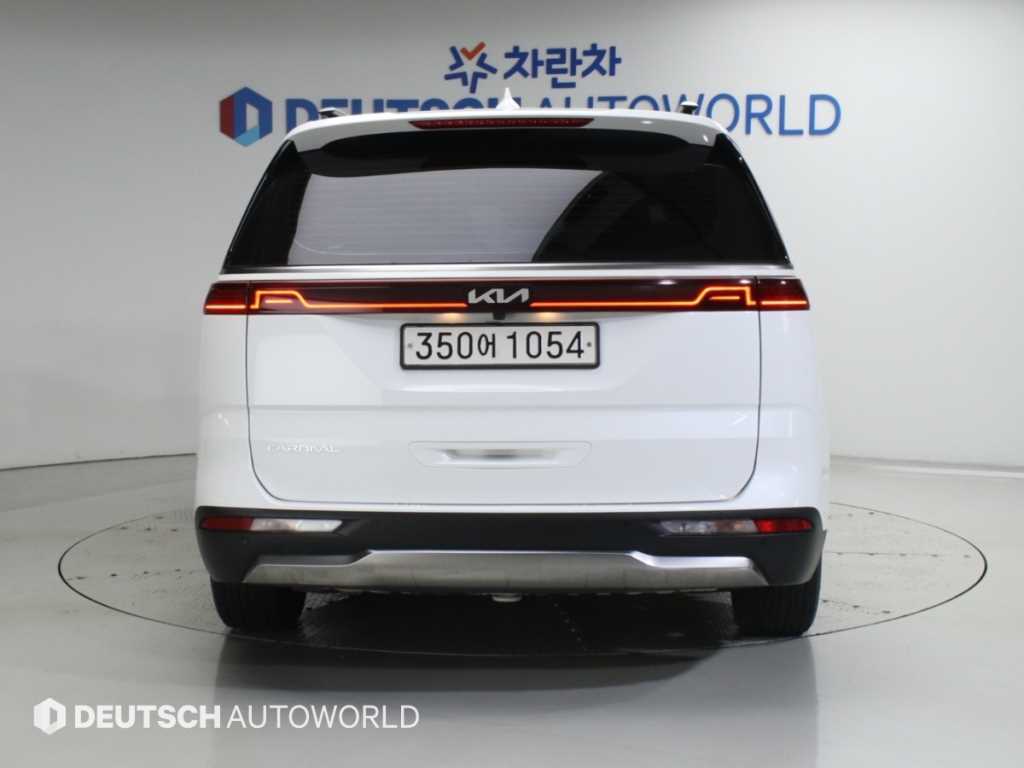 차량 사진