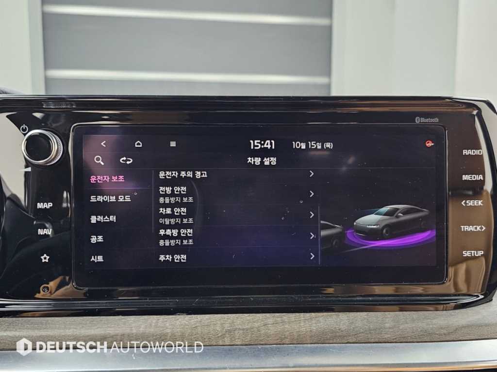 차량사진 17