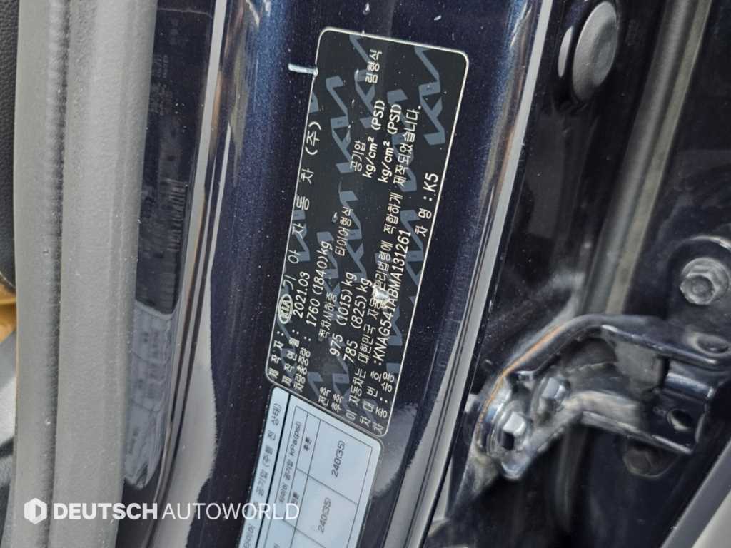 차량사진 20