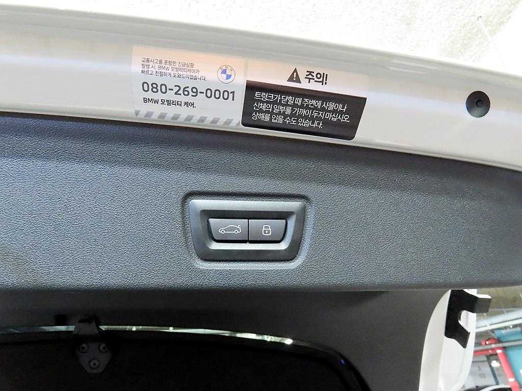 차량 사진