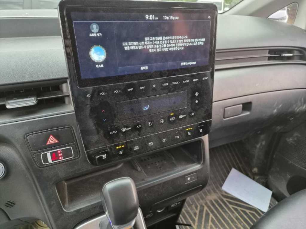 차량 사진