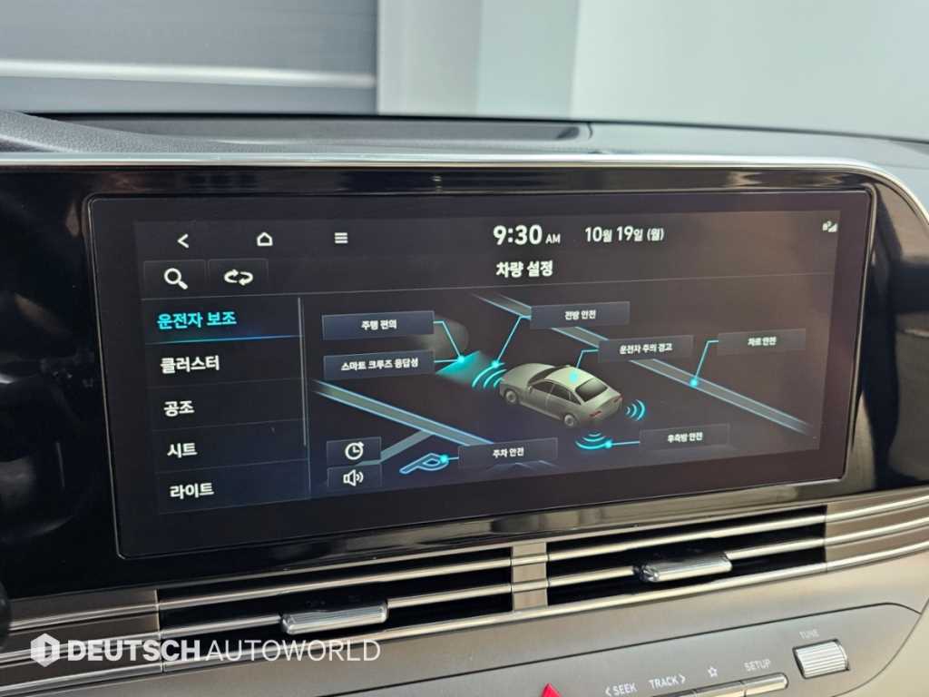 차량사진 17