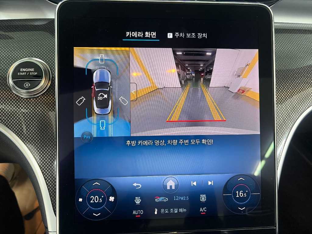 차량사진 14