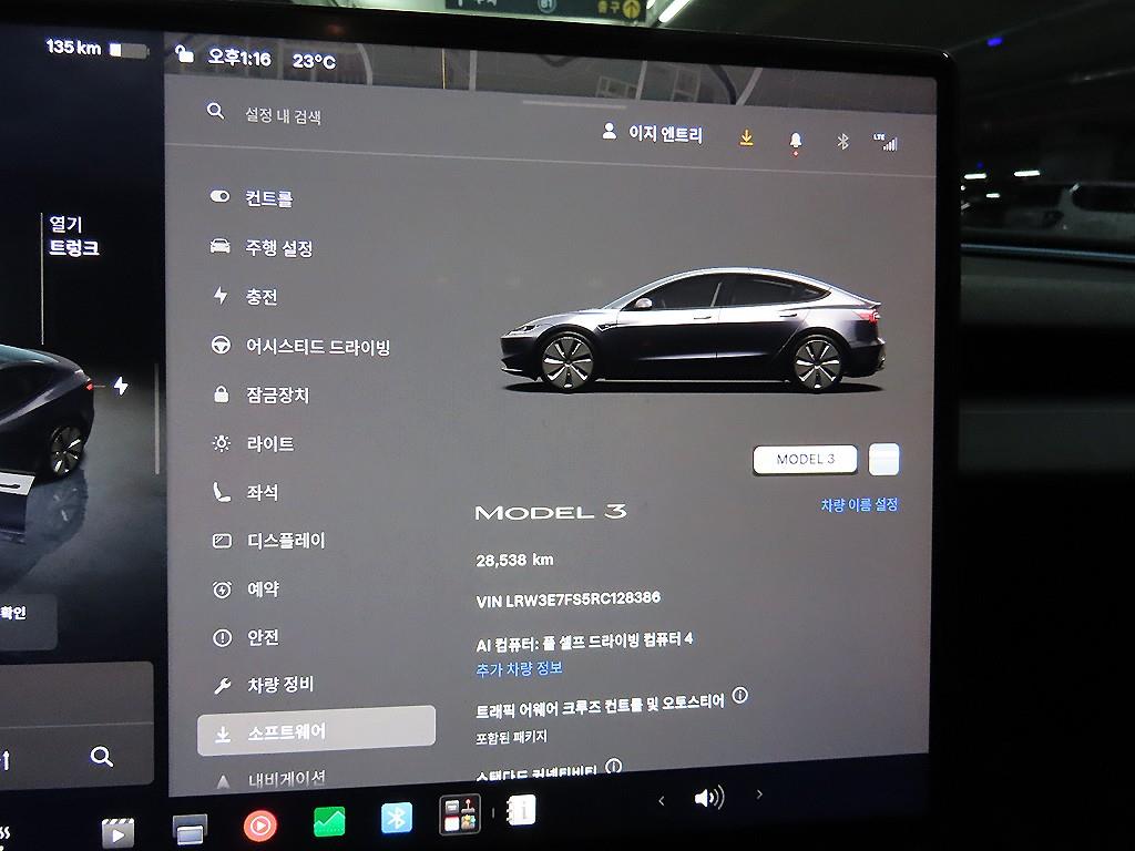 차량사진 9