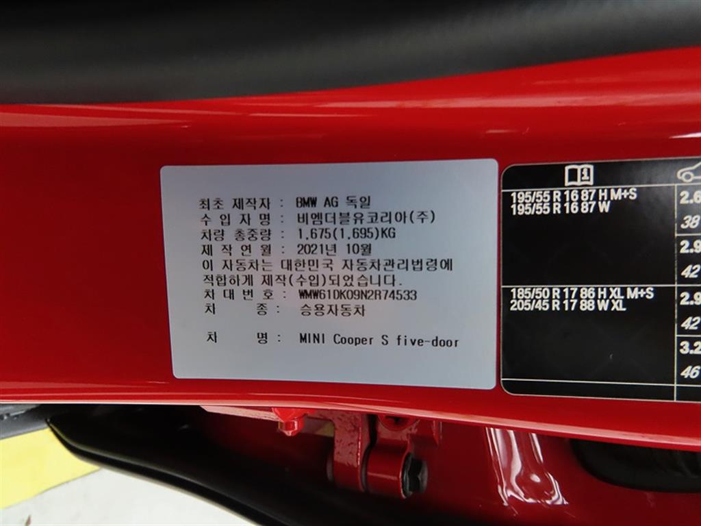 차량사진 18