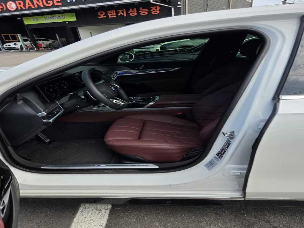 차량 사진
