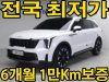 썸네일 1