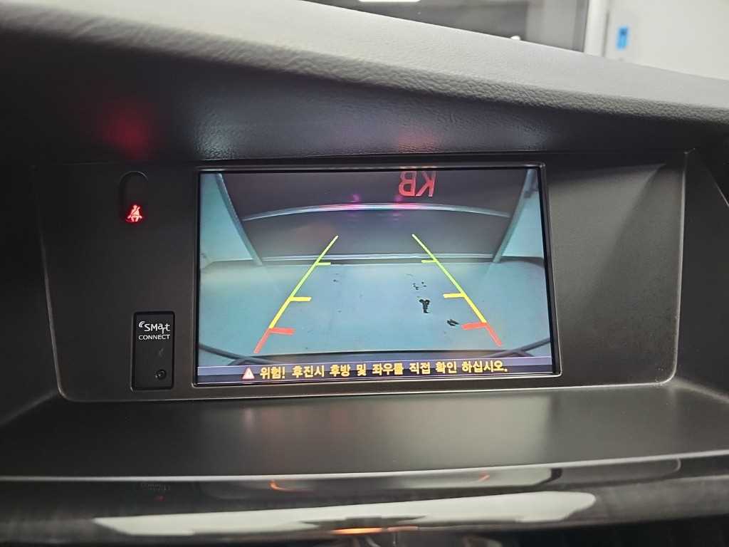 차량 사진