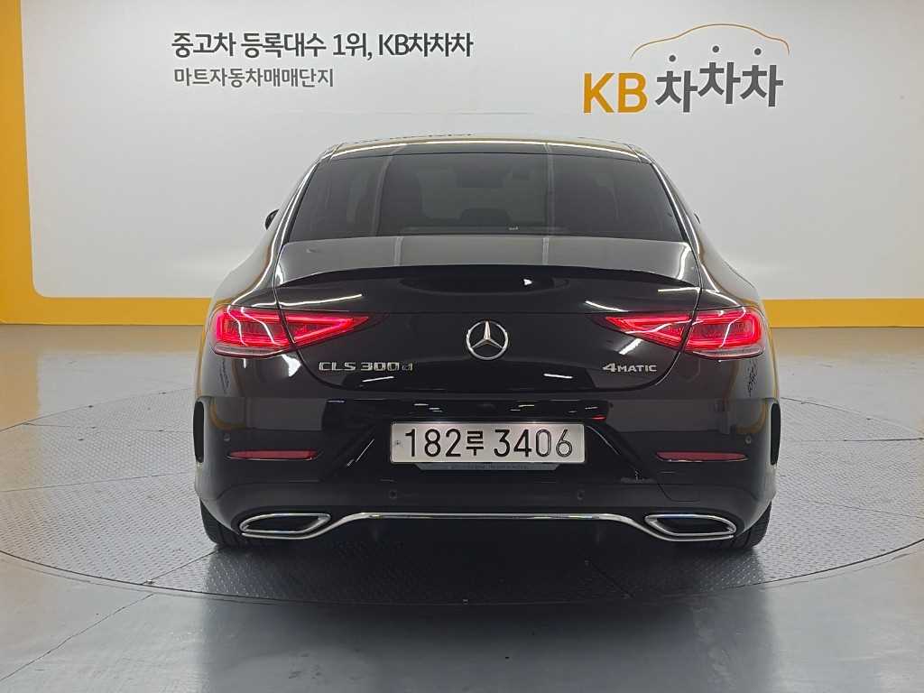 차량 사진