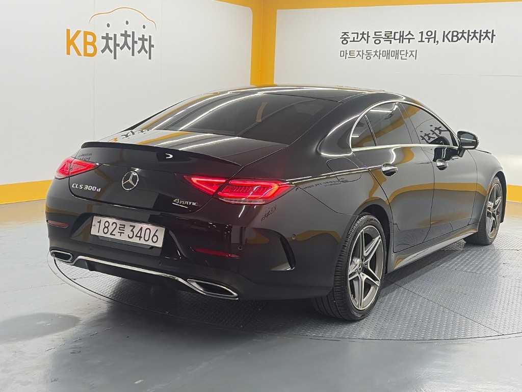 차량 사진