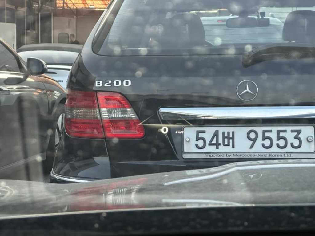 차량 사진