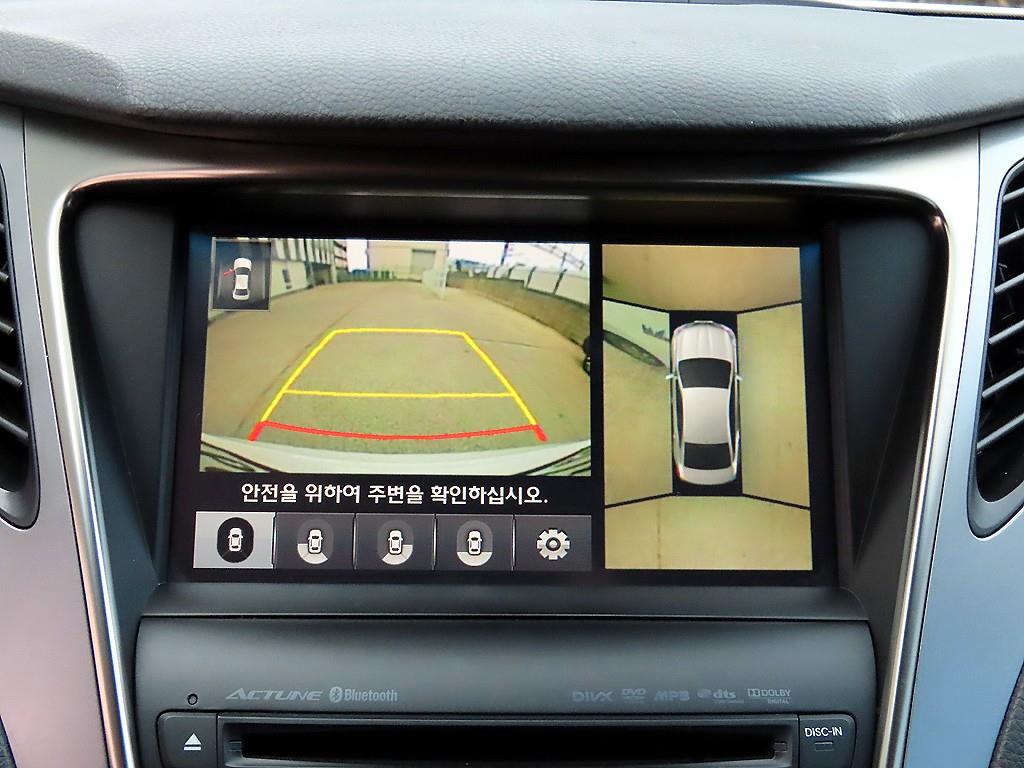 차량 사진