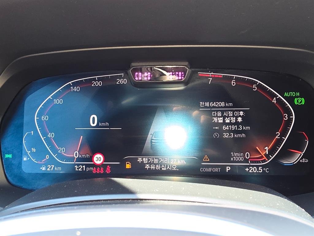 차량사진 13
