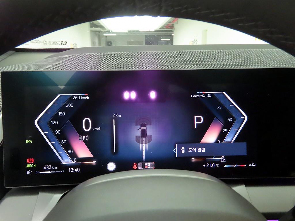 차량사진 6